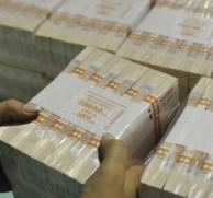 Депутаты проводят розыск миллиарда рублей субсидированного из казны Свердловской области