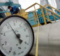 С 1 мая цена газа для украинских граждан повысится на 40%