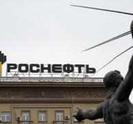 «Роснефть» могла бы заработать в I-ом квартале 2014 года до 125,6 млрд. руб