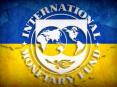 Украина получит кредит МВФ в размере $17 млрд