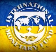 Украина получит кредит МВФ в размере $17 млрд