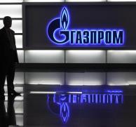 Ресурсы «Газпрома» дают возможность добычи до 560-570 млрд. куб м. газа в год