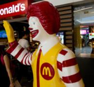 McDonald’s: сыграть на понижении